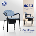 9063 Adjustable Commode Chair - Mexple