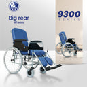 9300 Reclining Wheelchair with Attached Commode - Mexple