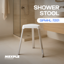 Xosmos Signature Shower Long Stool (HL-7201)